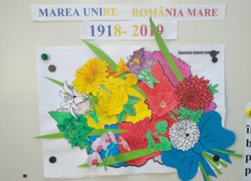 Neam și suflet românesc - 2