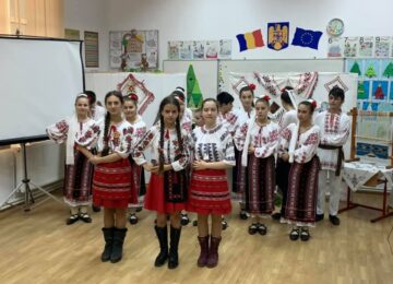 Serbare Crăciun - 1